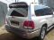 Спойлер Lexus LX 470 / Toyota LC 100 (ABS-пластик)