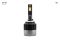 Комплект светодиодных ламп Sho-Me F4-Pro H27 45W