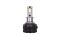 Комплект светодиодных ламп Infolight S3 H3 60W