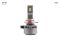 Комплект светодиодных ламп Sho-Me F6-Pro HIR2 35W