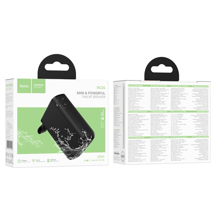 Портативна колонка HOCO HC34 Star BT speaker Black (6942007652193)