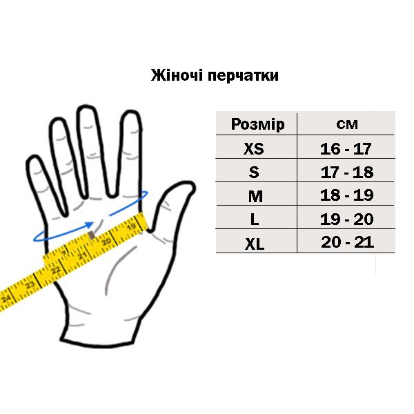 Моторукавички жіночі водостійкі Shima Oslo WP Lady XS