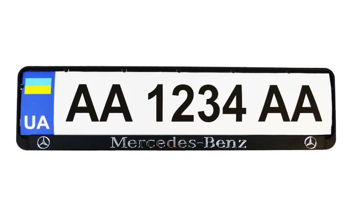 Рамка номерного знаку пластик з об'ємними літерами Mercedes-Benz 52х13,5х2 см (2шт)