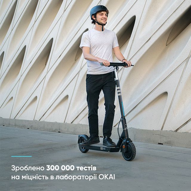 Електросамокат OKAI ES20-NEON Black 9", 300(600)W, 9.8Ah, 40km, 25km\h, 20%, NFC, App, 16kg (ES20-B)
