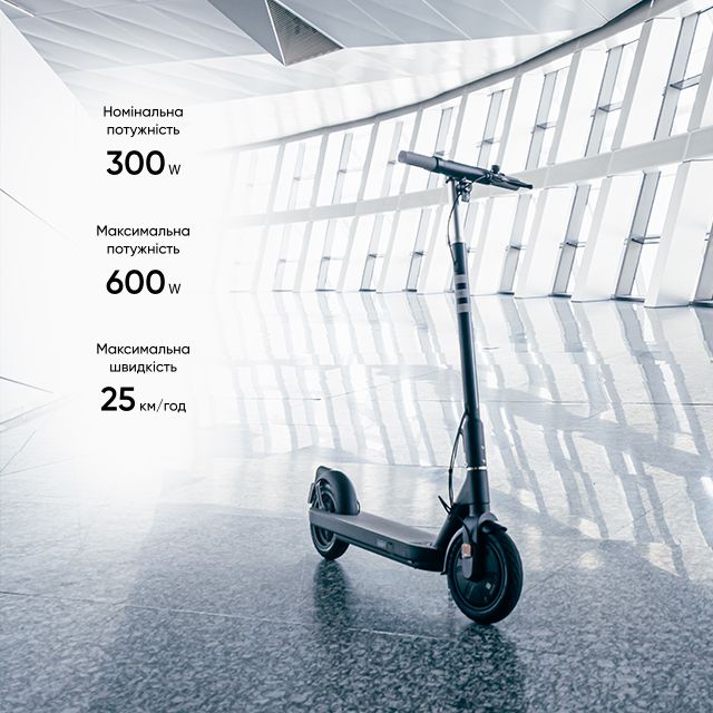Електросамокат OKAI ES10-NEON Lite Black 9", 300(600)W, 7.8Ah, 30km, 25km\h, 20%, NFC, App,15kg (ES10-B)