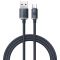 Кабель Baseus Crystal Shine Series Fast Charging Data Cable USB to Type-C 100W 1.2m Black (CAJY000401)