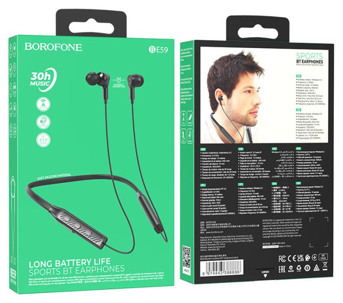Бездротові спортивні навушники BOROFONE BE59 Rhythm neckband BT earphones Black (6974443388886)
