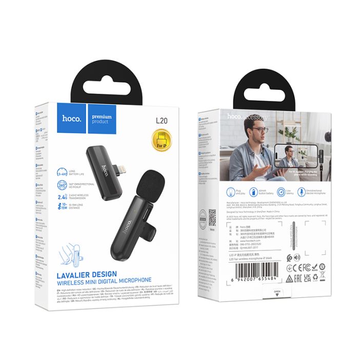 Бездротова мікрофонна система HOCO L20 Fair (Lightning) Black (6942007655484)