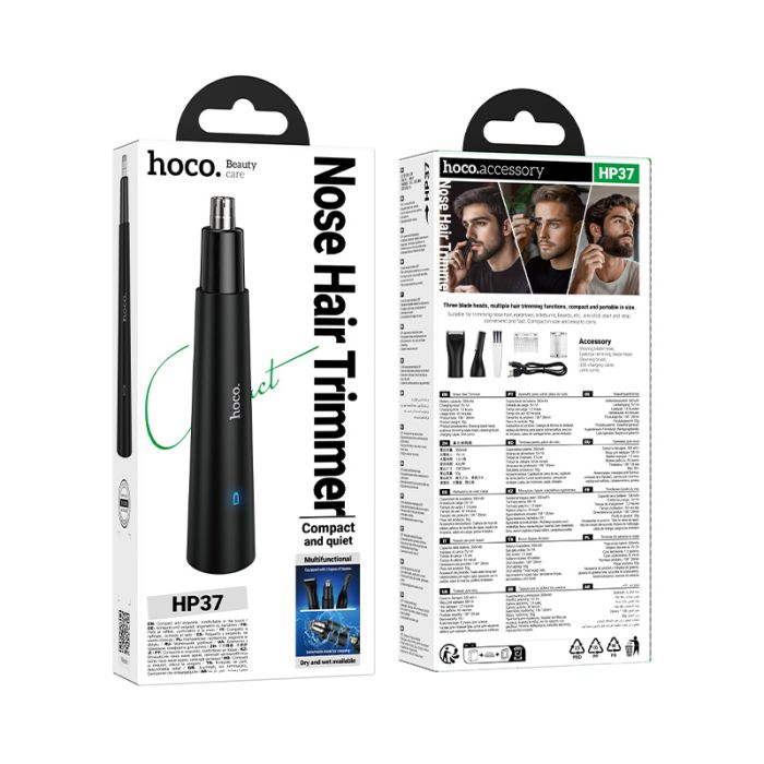 Тример для носа 3-в-1 HOCO HP37 Three-in-one multifunctional nose hair trimmer Black (6942007653947)