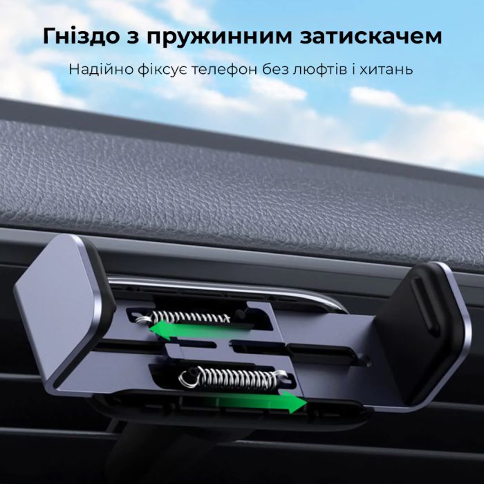 Автотримач для телефона UGREEN LP120 Air Vent Phone Holder (UGR-10422)