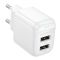 Мережевий зарядний пристрій BOROFONE BAS41A Potential dual-port charger White (6941991113741)