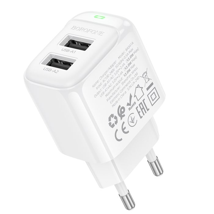 Мережевий зарядний пристрій BOROFONE BAS41A Potential dual-port charger White (6941991113741)