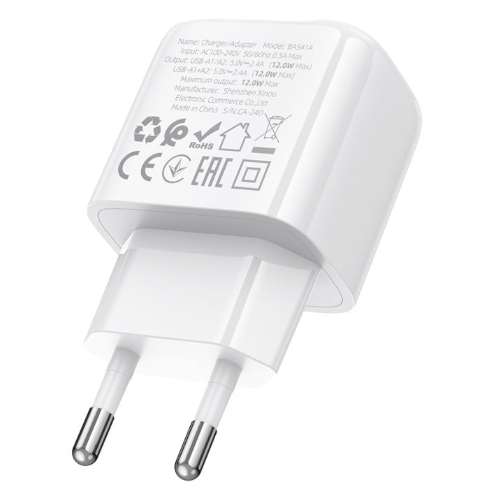 Мережевий зарядний пристрій BOROFONE BAS41A Potential dual-port charger White (6941991113741)
