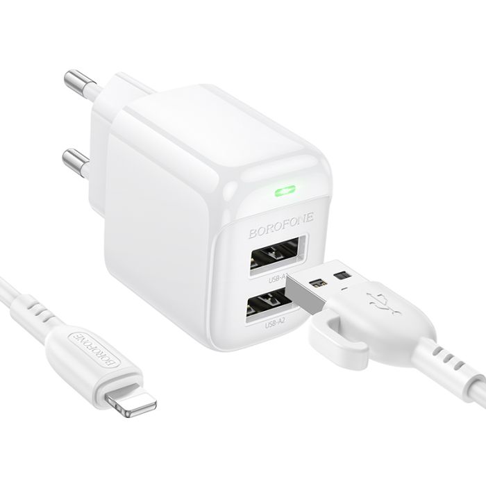 Мережевий зарядний пристрій з кабелем BOROFONE BAS41A Potential dual-port charger set(iP) White (6941991113758)