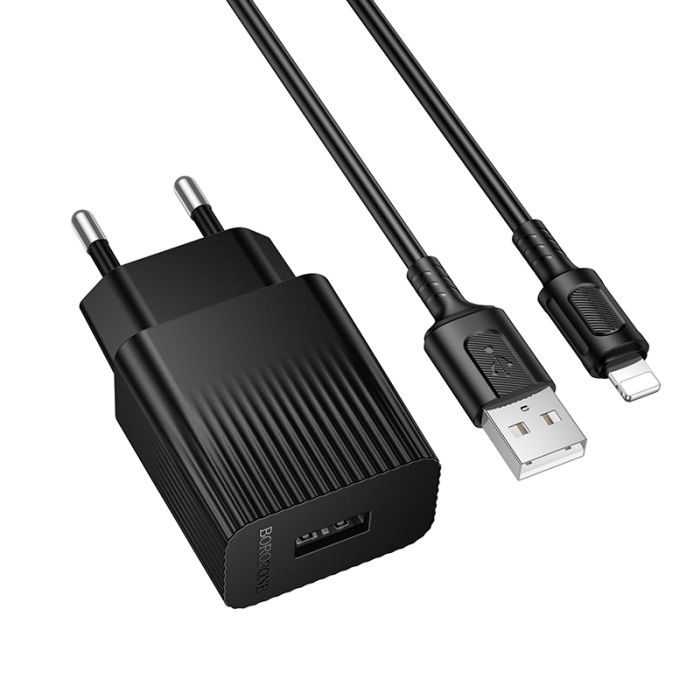 Мережевий зарядний пристрій BOROFONE BAS71A Source single-port charger set(iP) Black (6941991122576)