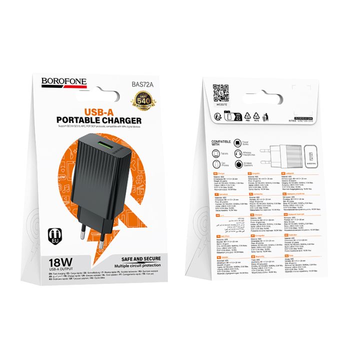Мережевий зарядний пристрій BOROFONE BAS72A Source single port QC3.0 charger Black (6941991122637)