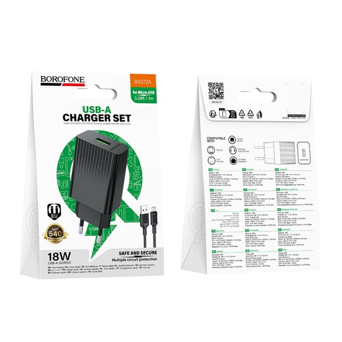 Мережевий зарядний пристрій з кабелем BOROFONE BAS72A Source single port QC3.0 charger set(Micro) Black (6941991122651)