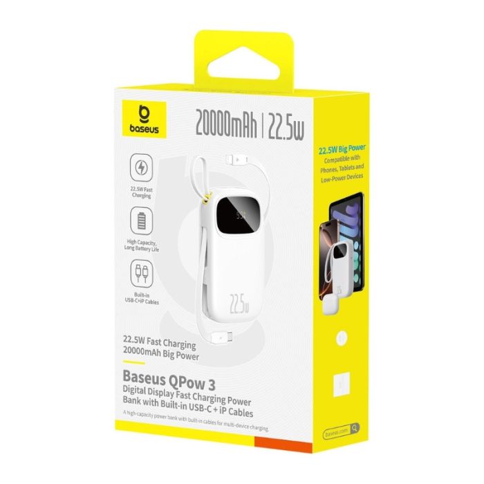 Зовнішній акумулятор Baseus EnerFill FC31 Digital Display Power Bank with 2 Built-in Cables 20000mAh 22.5W Moon White (P10082107213-00)