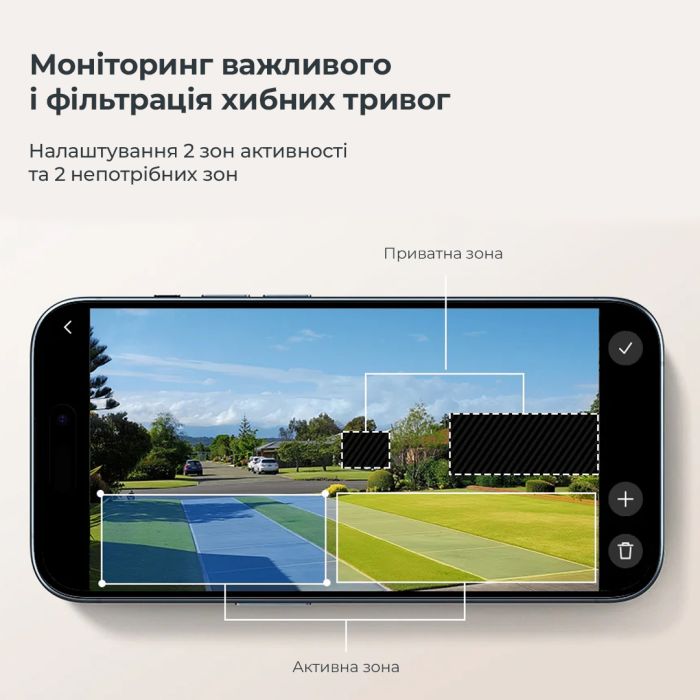 IP-камера відеоспостереження Baseus Security N1 Outdoor Camera 2K White (S0ST002130)