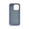 Чохол для смартфона Cosmic Silicone Case Magnetic for Apple iPhone 13 Pro Max 47,Elegant Purple (SilMag13PM-47)