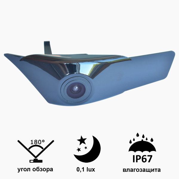 Камера "Prime-X" C8187W з широким кутом огляду TOYOTA Camry Normal Low Version (2018).