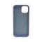 Чохол для смартфона Cosmic Silicone Case Magnetic for Apple iPhone 14 47,Elegant Purple (SilMag14-47)