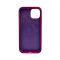 Чохол для смартфона Cosmic Silicone Case Magnetic for Apple iPhone 14 56,Dragon Fruit (SilMag14-56)