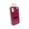 Чохол для смартфона Cosmic Silicone Case Magnetic for Apple iPhone 16 56,Dragon Fruit (SilMag16-56)