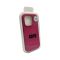 Чохол для смартфона Cosmic Silicone Case Magnetic for Apple iPhone 16 Pro 56,Dragon Fruit (SilMag16P-56)