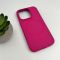 Чохол для смартфона Cosmic Silicone Case Magnetic for Apple iPhone 16 Pro Max 56,Dragon Fruit (SilMag16PM-56)