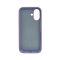 Чохол для смартфона Cosmic Silicone Case Magnetic for Apple iPhone 17 47,Elegant Purple (SilMag17-47)