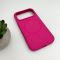 Чохол для смартфона Cosmic Silicone Case Magnetic for Apple iPhone 17 Pro 56,Dragon Fruit (SilMag17P-56)