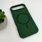 Чохол для смартфона Cosmic Silicone Case Magnetic for Apple iPhone 17 Air 54,Atrovirens (SilMag17A-54)