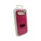 Чохол для смартфона Cosmic Silicone Case Magnetic for Apple iPhone 17 Air 56,Dragon Fruit (SilMag17A-56)
