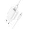 Мережевий зарядний пристрій з кабелем HOCO C109A(10.5W) Fighter single port charger set(iP) White (6942007656597)