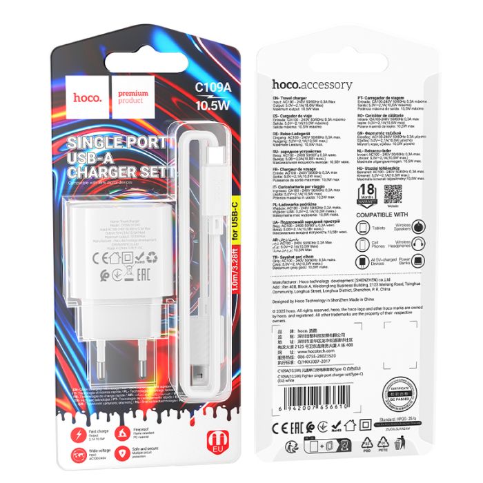 Мережевий зарядний пристрій з кабелем HOCO C109A(10.5W) Fighter single port charger set(Type-C) White (6942007656610)