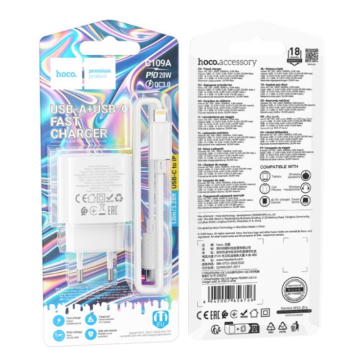Мережевий зарядний пристрій HOCO C109A(PD20W+QC3.0) Fighter PD20W+QC3.0 charger set(C to iP) White (6942007656726)