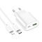 Мережевий зарядний пристрій HOCO C109A(PD20W+QC3.0) Fighter PD20W+QC3.0 charger set(C to iP) White (6942007656726)