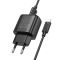 Мережевий зарядний пристрій з кабелем HOCO C141A Smart dual-port charger set(iP) Black (6942007627863)