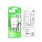Мережевий зарядний пристрій з кабелем HOCO C141A Smart dual-port charger set(Type-C) White (6942007627917)