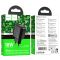 Мережевий зарядний пристрій HOCO CS21A Rich single port QC3.0 charger Black (6942007609883)