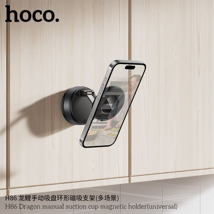 Автотримач для телефона HOCO H86 Dragon manual suction cup magnetic holder(universal) (6942007658560)