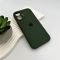 Чохол для смартфона Silicone Full Case AA Camera Protect for Apple iPhone 17 31,Dark Green (FullAAi17-31)