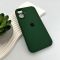 Чохол для смартфона Silicone Full Case AA Camera Protect for Apple iPhone 17 40,Atrovirens (FullAAi17-40)