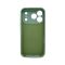 Чохол для смартфона Silicone Full Case AA Camera Protect for Apple iPhone 17 Pro 48,SKy Blue (FullAAi17P-48)