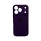 Чохол для смартфона Silicone Full Case AA Camera Protect for Apple iPhone 17 Pro Max 59,Berry Purple (FullAAi17PM-59)