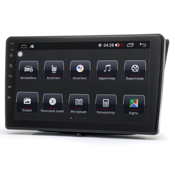 Штатна магнітола Prime-X 22-332/9B, 4+32, 4G. KIA Sorento (XM) 2012-2015