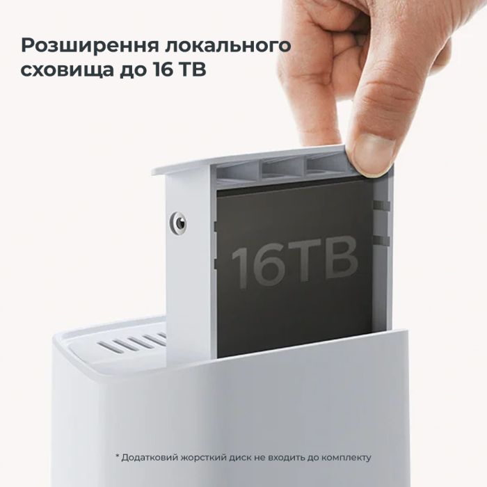 IP-камера відеоспостереження Baseus Security N1 Plus Outdoor Camera 2K 2-Cam Kit White EU (S0TY002131)
