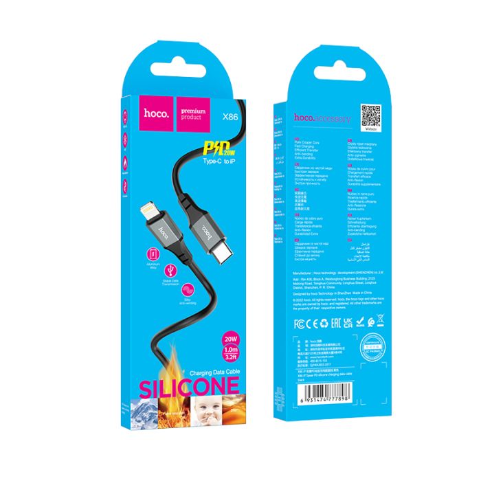 Кабель Hoco X86 iP Spear PD silicone charging data cable Black (6931474777898)