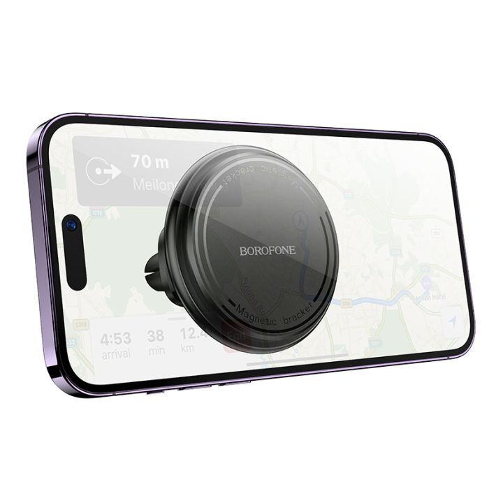 Автотримач для телефона BOROFONE BH135 Parker ring magnetic car holder(air outlet) (6941991121401)
